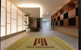 Hotel Showmeikan